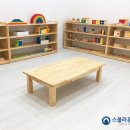스콜라몬테소리부산오션시티점 네이버블로그