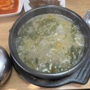 용전4로2길 이미지