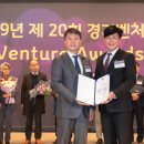 한테크생활건강(주) 이미지