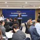 마장국민체육센터 이미지