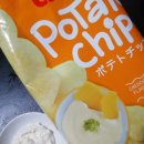 potato chips and garlic mayo dip 이미지