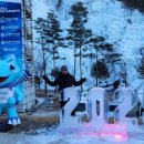 청송군(윤경희 군수), 산불 아픔 딛고 ‘2026 UIAA 청송 아이스클라이밍 월드컵’ 준비 박차