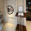 서울 3대 스테이크, BLT스테이크 주말 디너코스, 내돈내산 후기