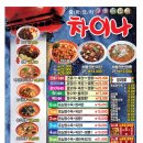 수원-0549 이미지