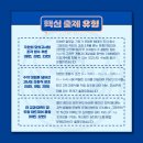 이환수학학원