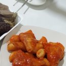 춤추는떡볶이 이미지