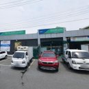 정산농협목욕탕 이미지