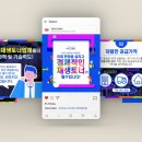 희망디딤돌 협동조합 이미지