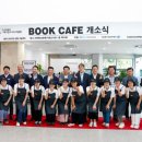 국채보상운동기념도서관 이미지