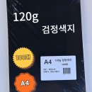 태원 이미지