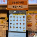 와플대학 익산영등캠퍼스 이미지