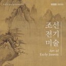중앙전기조명 - 용인시 수지구 용구대로 2767 | 중앙전기조명