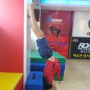 무극체육관 이미지