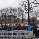 에스케이씨엔앰 이미지