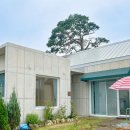 온화한가(온송) 이미지