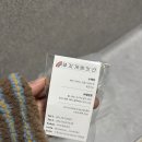 무지개떡방앗간 네이버블로그