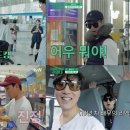 시베리아에어컨 이미지