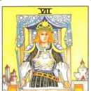 재미있는 타로이야기 이미지