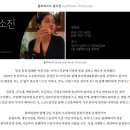 다산한강중학교 이미지