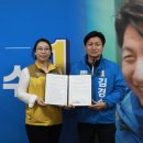 강릉아산병원 노동조합 이미지