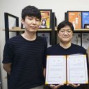 한국감성과학회