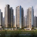 아이파크시티 5 ·6단지 이미지