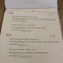 브리비트 이미지