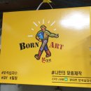 진성기획인쇄 네이버블로그