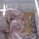 부흥축산 이미지