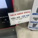 부평남부체육센터 | [인천 부평 수영장]부평남부체육센터 수영장 자유수영 후기