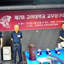 케이비에스당구클럽 이미지