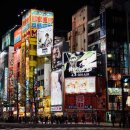 아키하바라 이미지