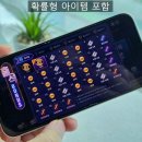 바둑이PC | 구글게임랭킹에서 안내려오는 흥미진진한 피망포커 후기