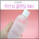 (주)제네베라 네이버블로그