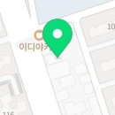 비호합기도 이미지