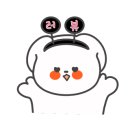참국수가최