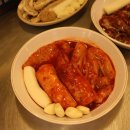 세광양대창 마포공덕점 이미지