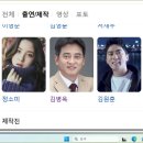 왕클럽 이미지