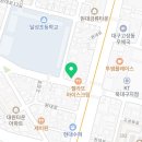 이마트24대구고성점 이미지