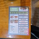 천안 해물찜 연예인이 다녀간 우리바다해물찜 본점