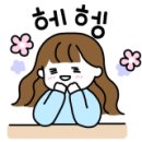 본오네일