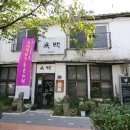태양다방 이미지