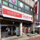 굽네치킨화북삼양점
