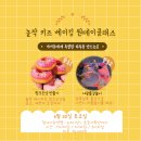 서충주연세메디컬의원 이미지