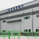 (주)중원테크 네이버블로그
