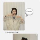 레더라운지