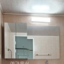 용하공원로 이미지