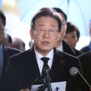 무등가방