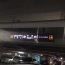 꽃담길헤어
