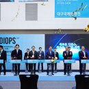 제이에스아이글로벌